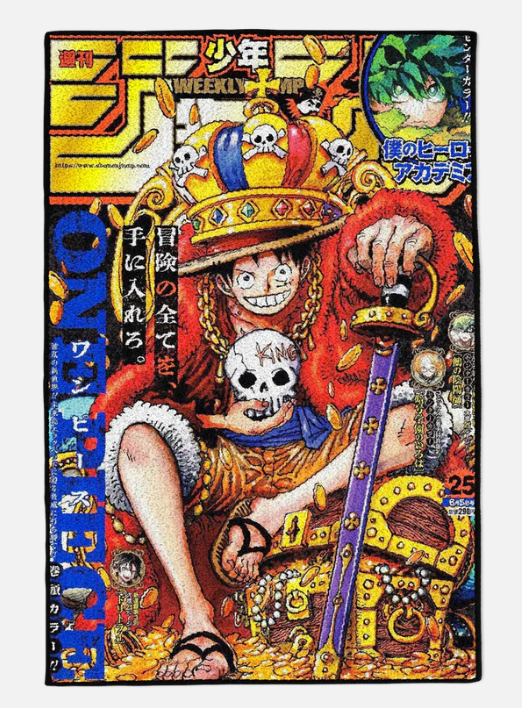 One Pirate Cover #2 Rug