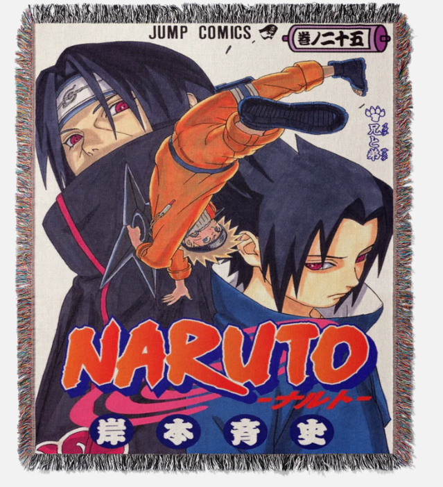 Naruto Cover