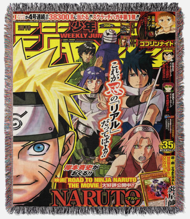 Naruto Cover #2