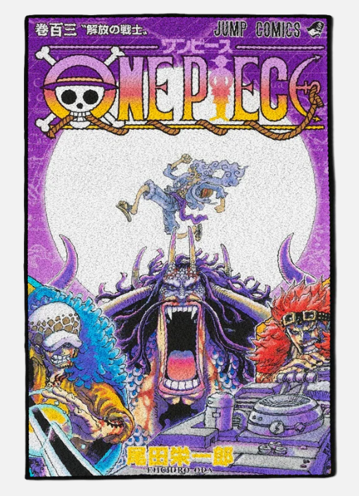 One Pirate Cover Rug