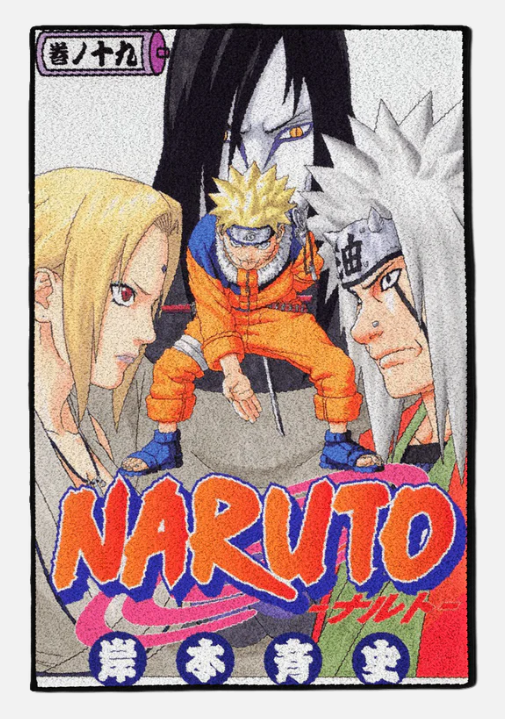 Naruto Cover #3