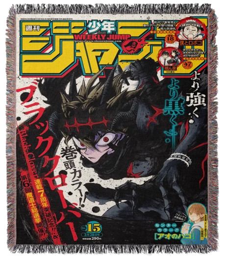 Black Clover Cover