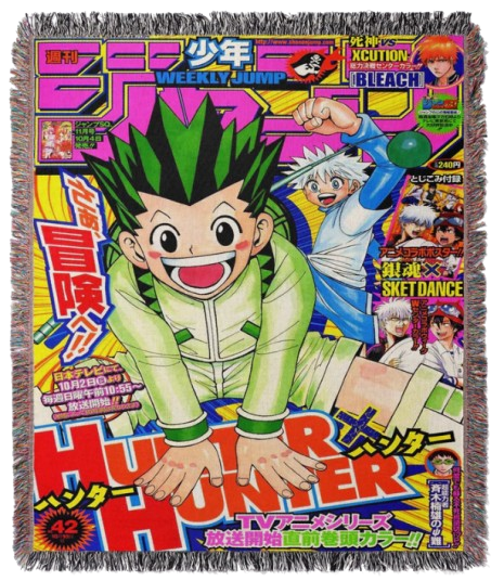 HxH Manga Cover